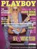 Adult magazine Playboy Sex & Music Issue April 2001